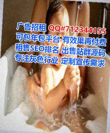 仁怀捐卵医院管理有限公司